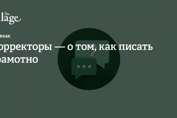 Кракен нарка шоп