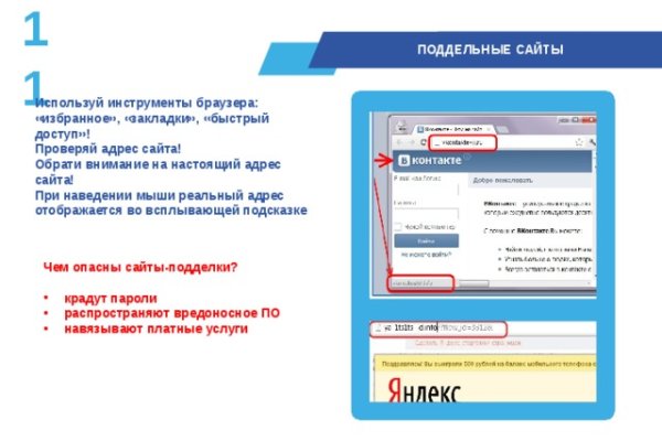 Ссылка на кракен тор kraken014 com