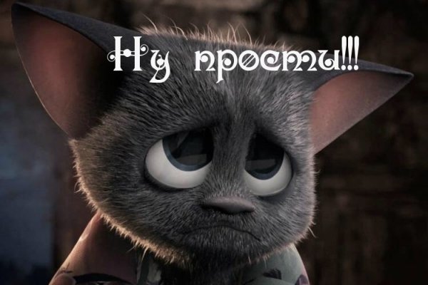 Кракен наркотики