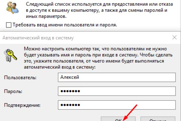 Кракен нар шоп