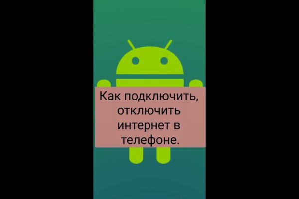Ссылка кракен зеркало тор